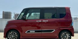 43EE8EC5-EC04-41D5-AE1E-BF1E1EFCD883