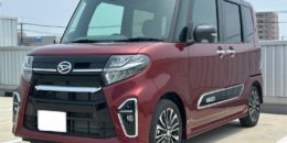 62D3AECC-1CF2-4528-8F6A-69C58BE21339